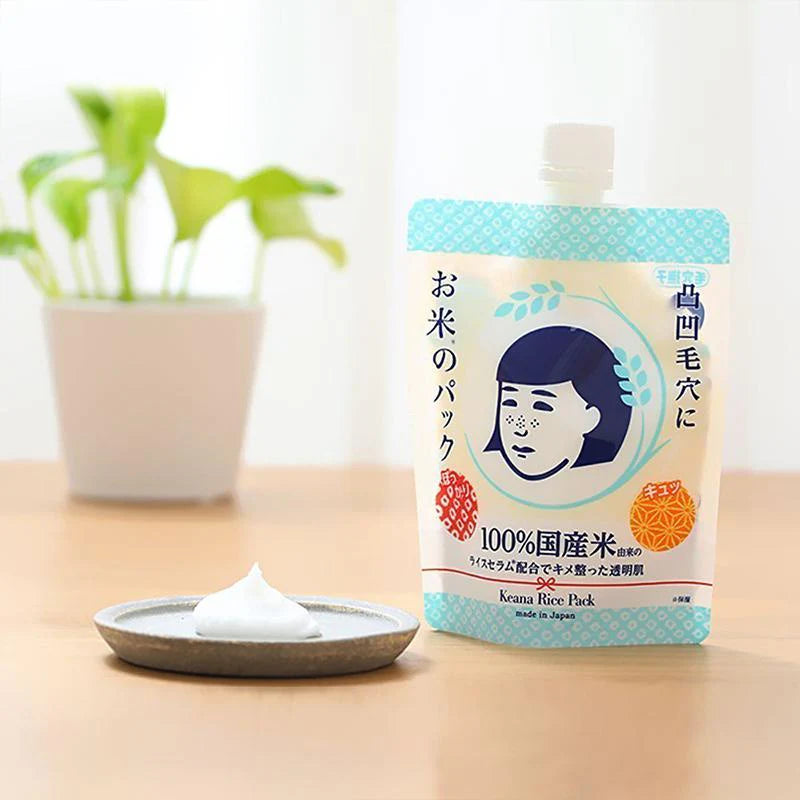 Keana Nadeshiko Pore Care Rice Face Pack