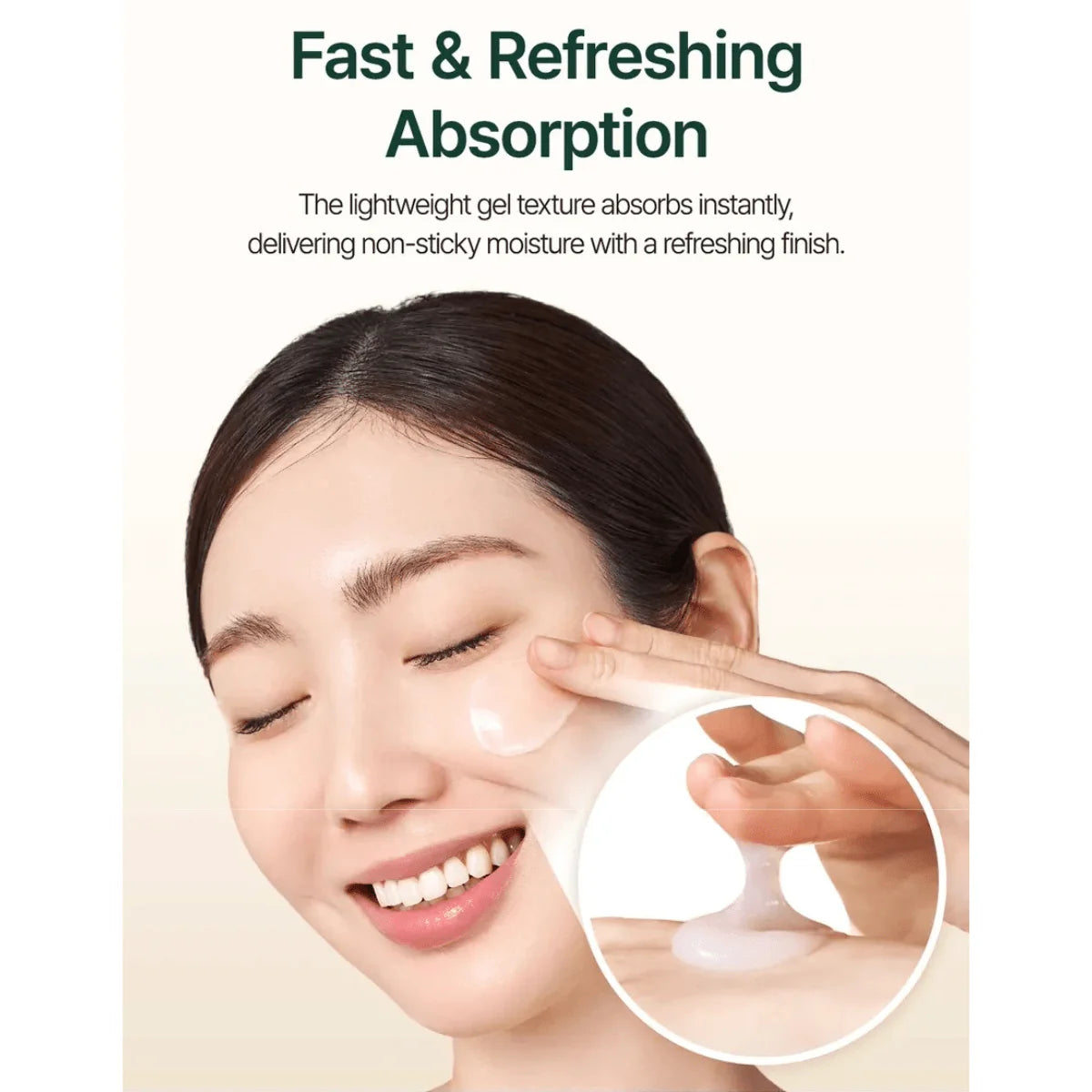 Purito SEOUL Oat-In Calming Gel Cream