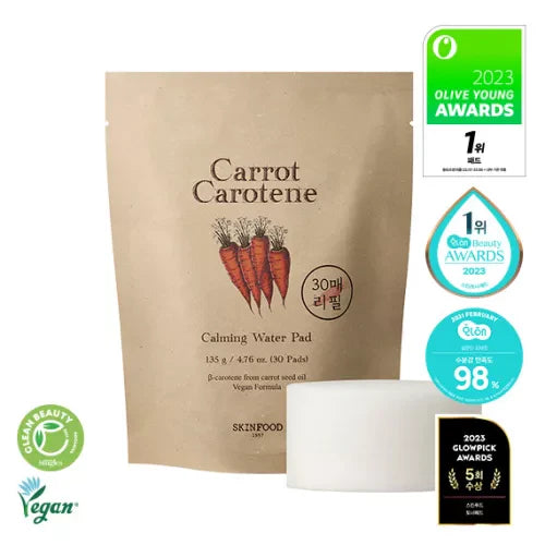 SKINFOOD Carrot Carotene Calming Water Pad