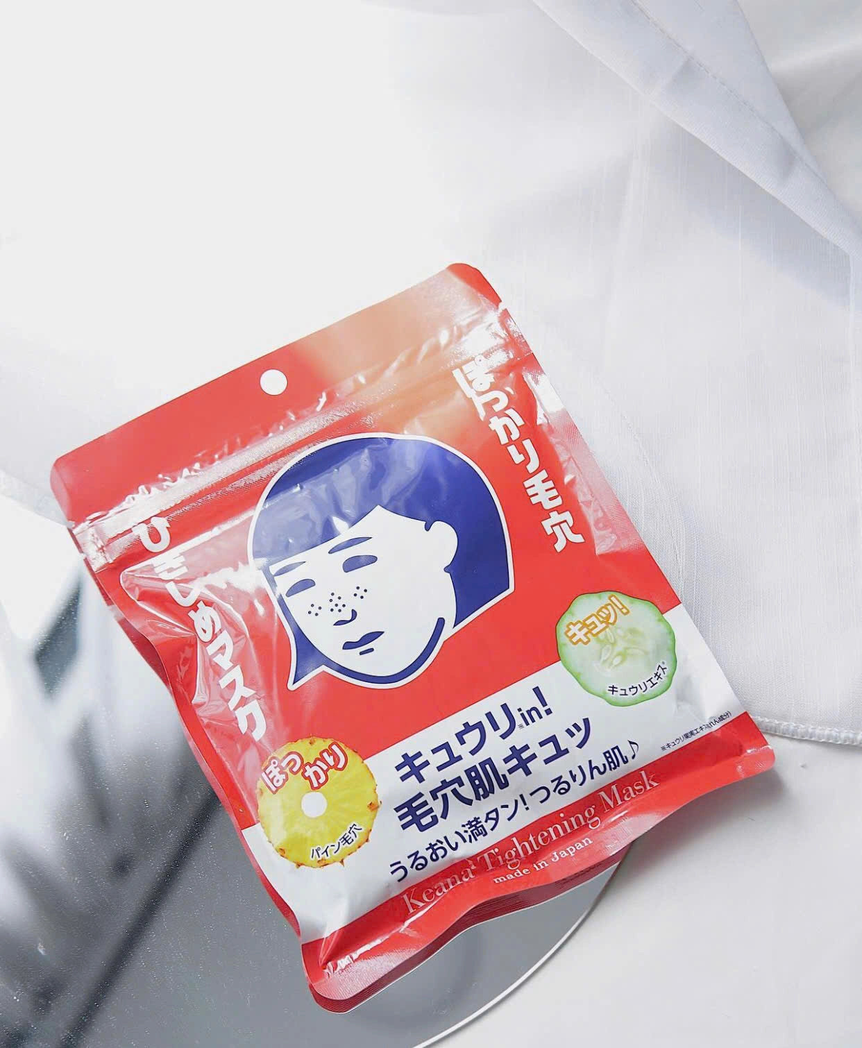 Keana Tightening Mask 10Sheets