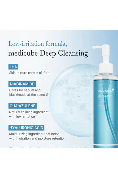 Medicube Zero Pore Blackhead Deep Cleansing Oil