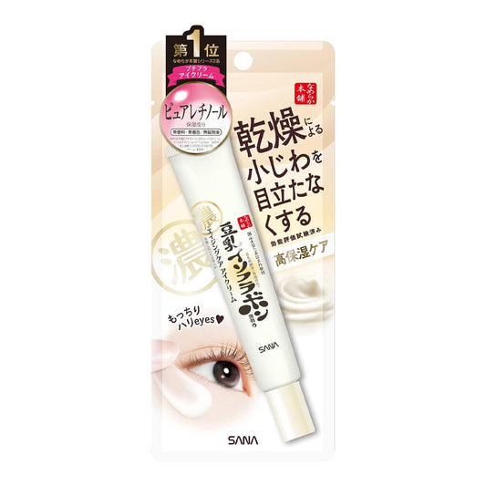 SANA Soy Milk Wrinkle Care Eye Cream