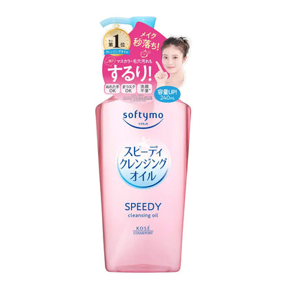 Kose Softymo Cleansing Oil
