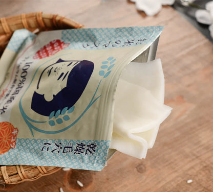 Ishizawa Lab Keana Rice Mask 10Sheet