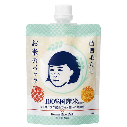 Keana Nadeshiko Pore Care Rice Face Pack