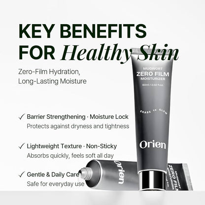 Orien Mugwort Zero Film Moisturizer 60ml