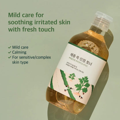 ROUND LAB Mugwort Calming Toner