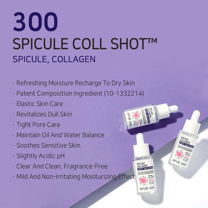 APLB Spicule Collagen Shot 300 Serum 40ml