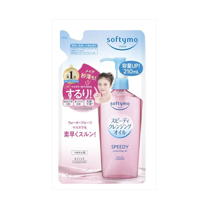 Kose Softymo Cleansing Oil