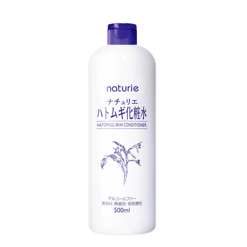 Naturie Hatomugi Skin Conditioner