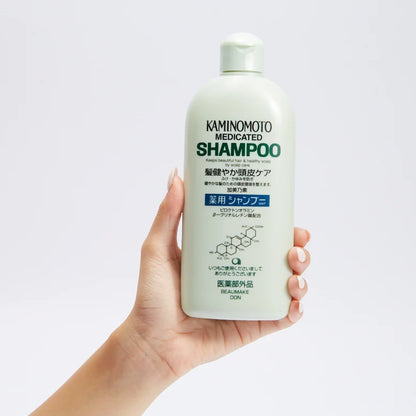 KAMINOMOTO Medicated Shampoo