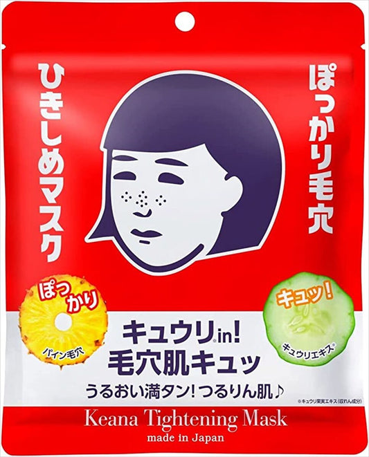 Keana Tightening Mask 10Sheets