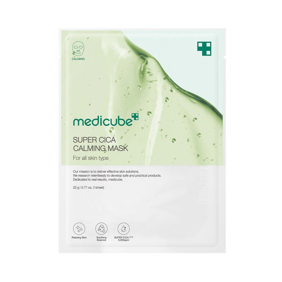 Medicube Super Cica Calming Mask