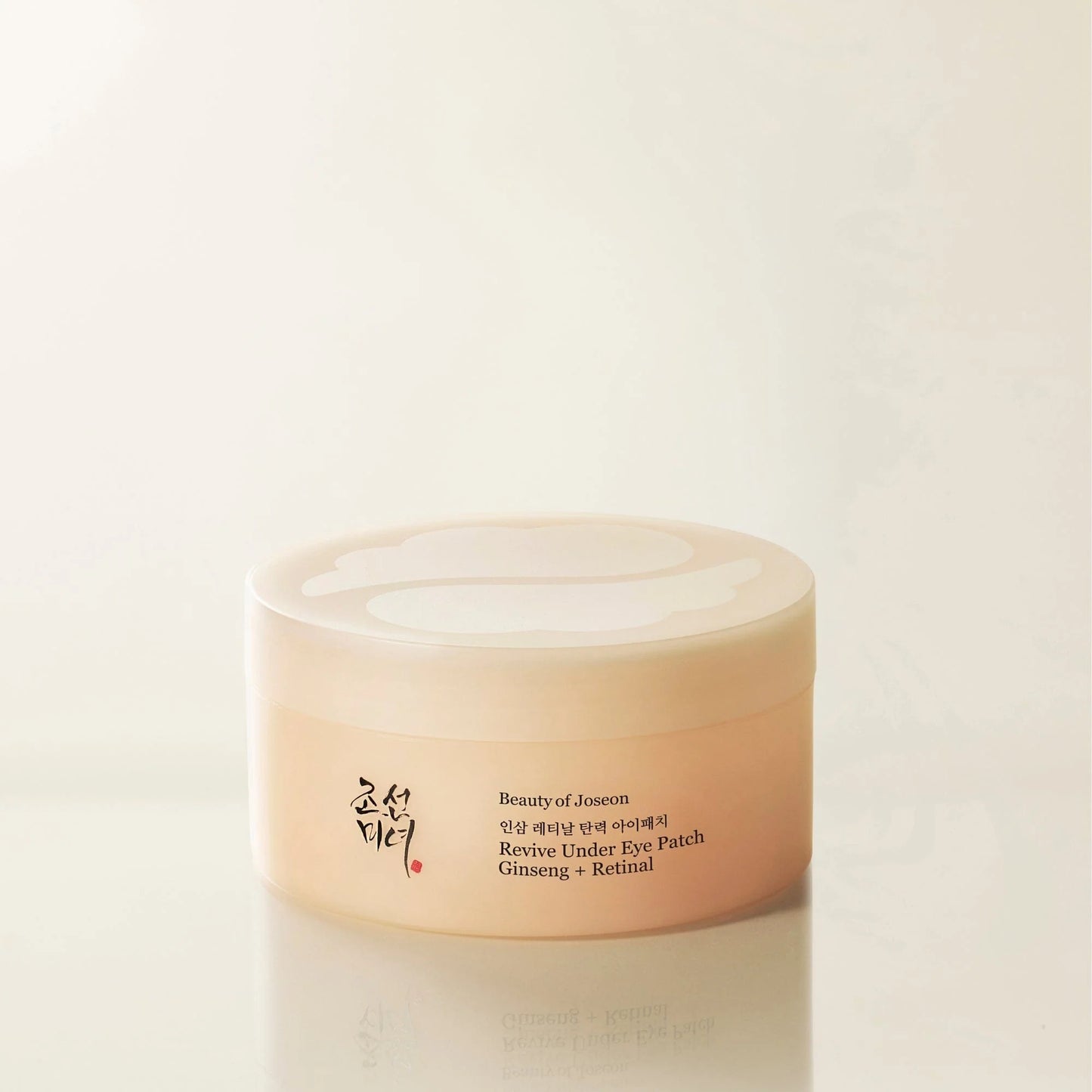 Beauty of Joseon Revive Under Eye Patch Ginseng + Retinal (60 patches)