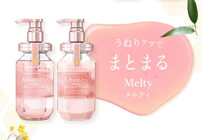 &Honey Melty Moist Repair Shampoo Treatment Oil