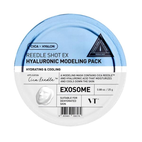 VT Cosmetics Reedle Shot EX Modeling Pack