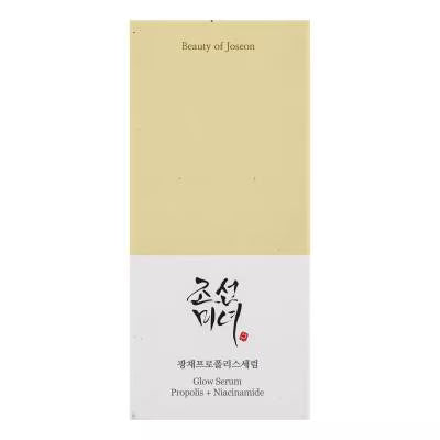 Beauty of Joseon Glow Serum Propolis + Niacinamide
