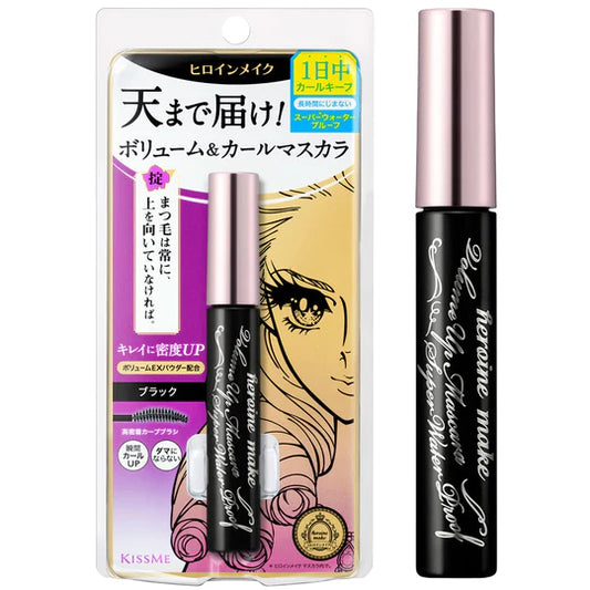 Kiss Me Heroine Make Volume Up Mascara Super Waterproof Black