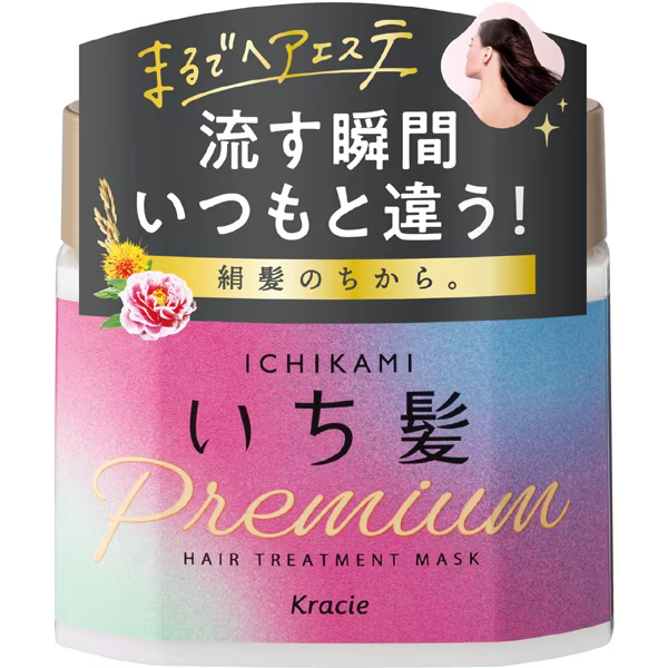 Kracie Ichikami Premium Hair Treatment Mask