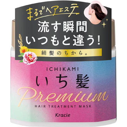 Kracie Ichikami Premium Hair Treatment Mask