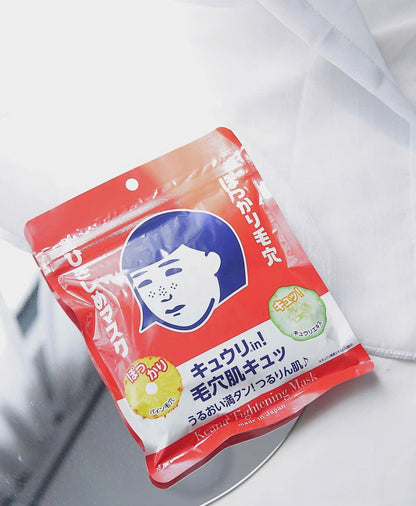 Keana Tightening Mask 10Sheets