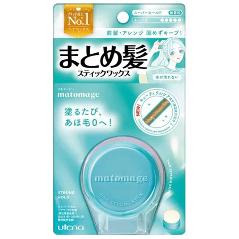 Utena Matomage Hair Styling Stick