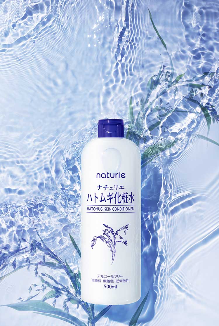 Naturie Hatomugi Skin Conditioner