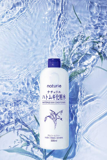 Naturie Hatomugi Skin Conditioner