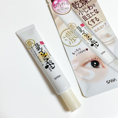 SANA Soy Milk Wrinkle Care Eye Cream