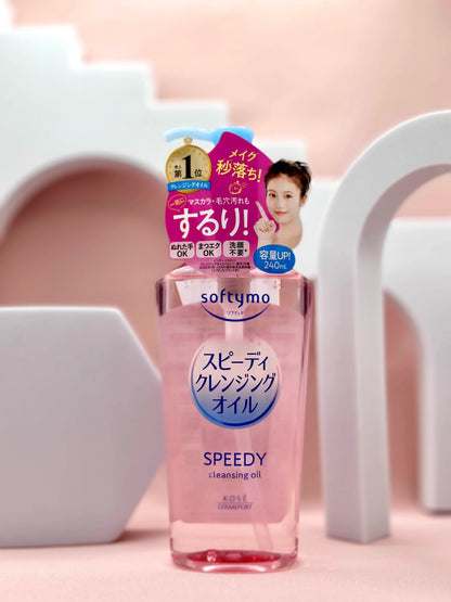 Kose Softymo Cleansing Oil