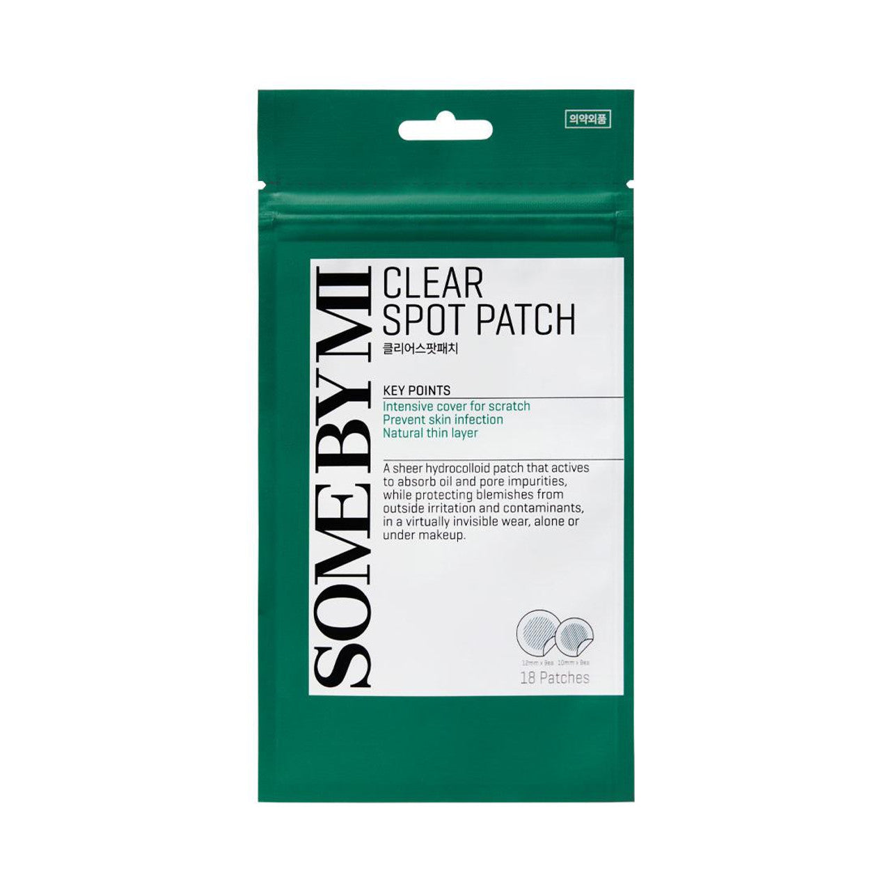 SOME BY MI - Clear Spot Patch