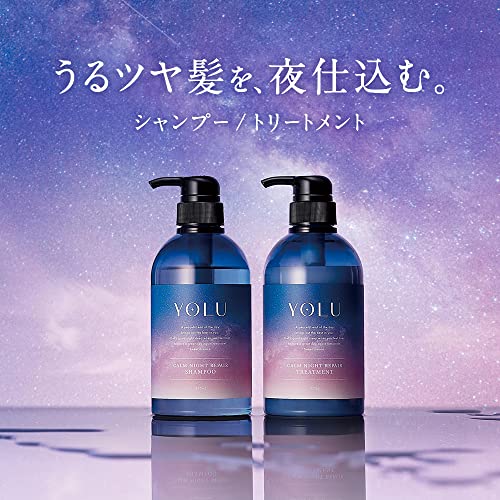 YOLU Set Shampoo+Treatment - 3 Type