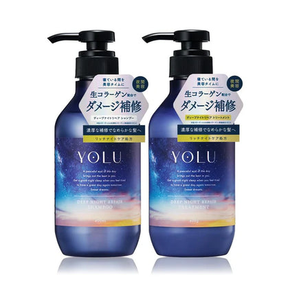 YOLU Set Shampoo+Treatment - 3 Type